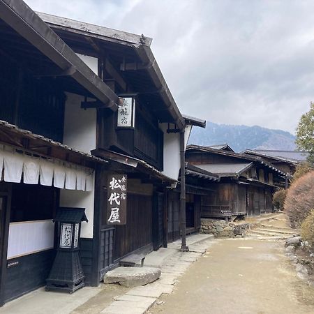Yura No Yado Seifuen Hotel Achi Exterior foto