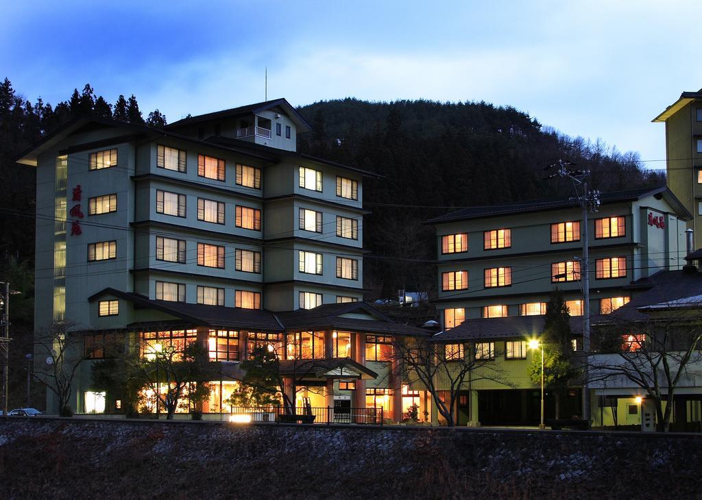 Yura No Yado Seifuen Hotel Achi Exterior foto